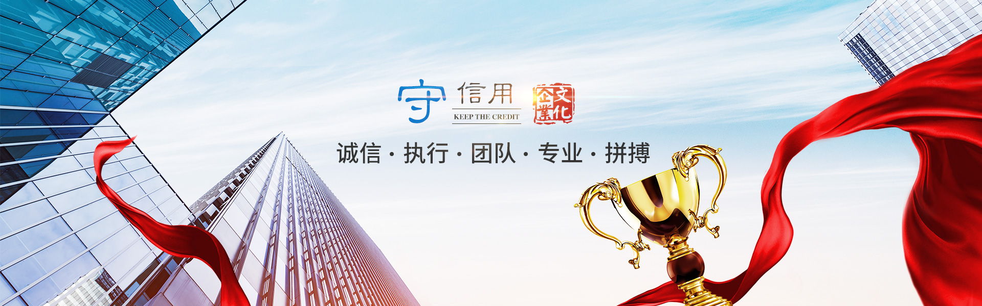乐竟平台-乐竟（中国）一站式服务平台_化工原料销售|化学溶剂|建筑化工材料销售|金属加工液|环保材料销售