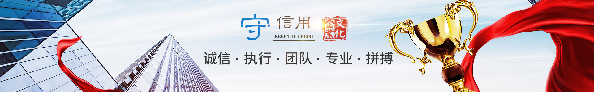 乐竟平台-乐竟（中国）一站式服务平台_化工原料销售|化学溶剂|建筑化工材料销售|金属加工液|环保材料销售